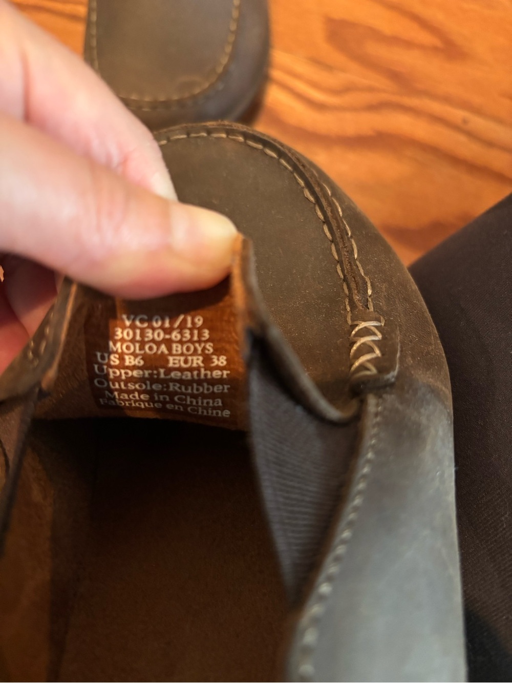 Boys dress shoes - Picture 3 of 3